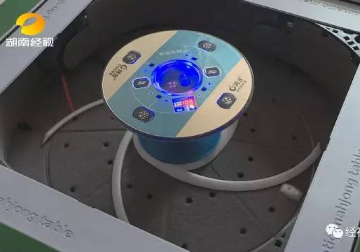 九分钟看懂!2026麻将机高手打牌思路技巧”(详细控牌教程)