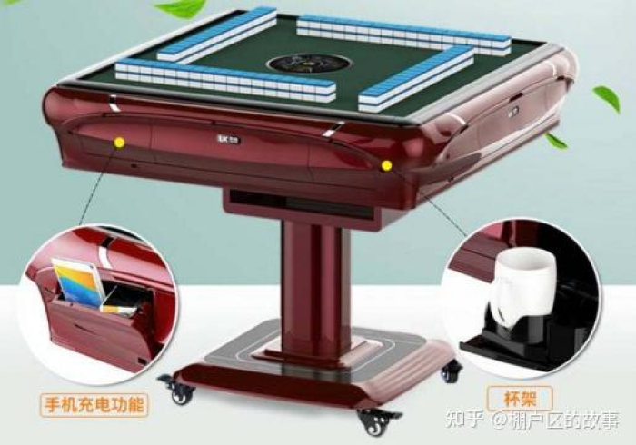 安装教程“麻将机胡牌神器测评图片（可以装程序控制）