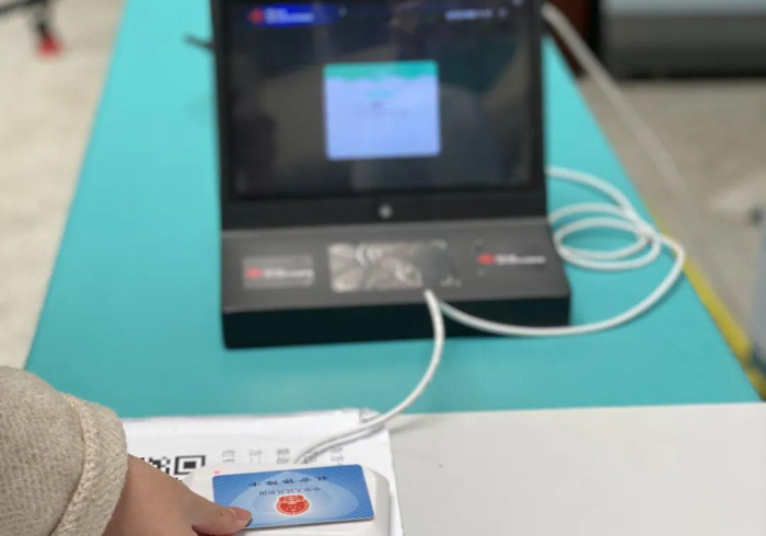 七分钟了解!“上海扑克牌扫描仪”新安装方法