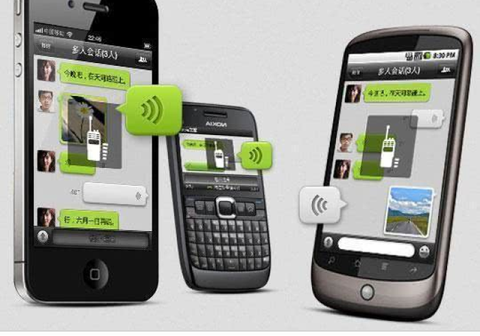 我来告诉你”麻将机程控器下载(揭秘微信里专用神器)