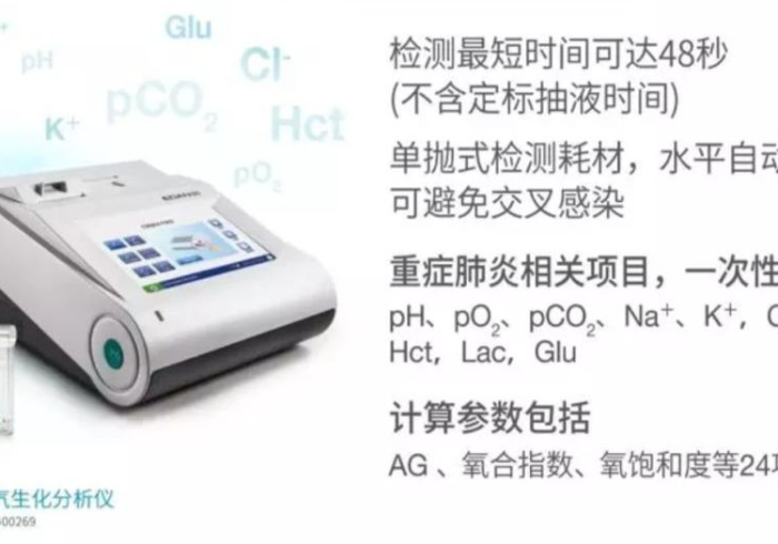 实测辅助“东莞扑克牌扫描仪设备”(2026新神器)