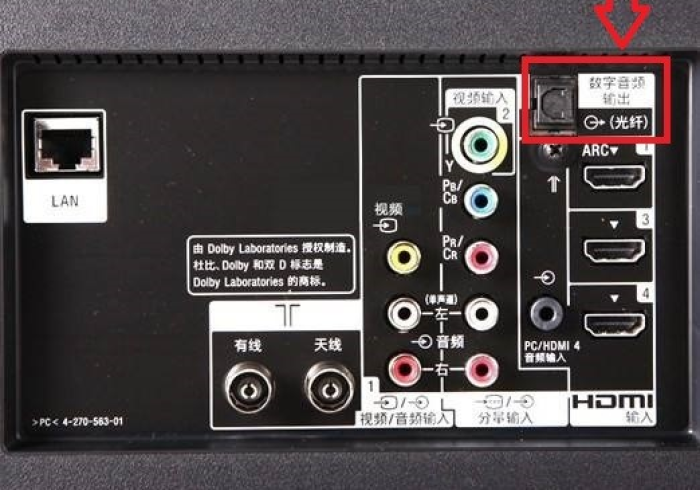 一分钟实测“自动麻将机蓝牙连接程控器(常见的出千方式)