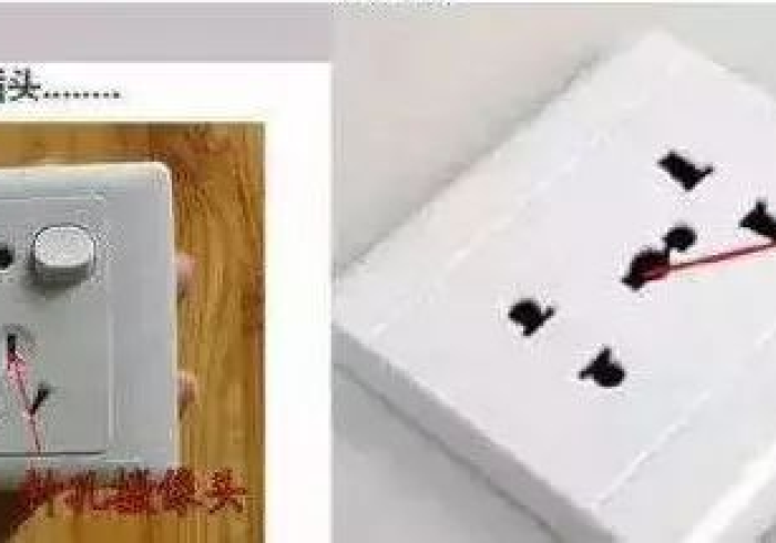 三分钟看懂！针孔摄像头扑克牌扫描!2026(详细教程)