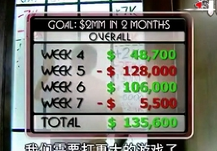 玩家科普攻略!星越扫描扑克牌”推荐8个购买渠道