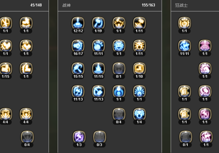 讲解六款!新款麻将机程序免安装方法”(助攻神器)