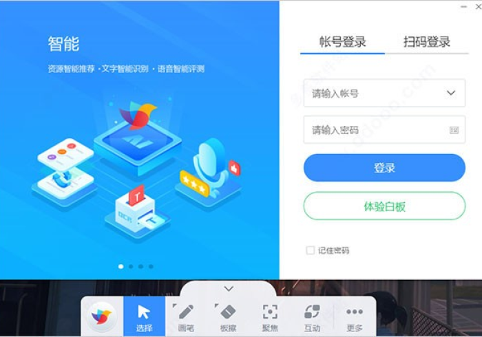 教程辅助“【麻将机免安装程序真的吗】”最新辅助详细教程