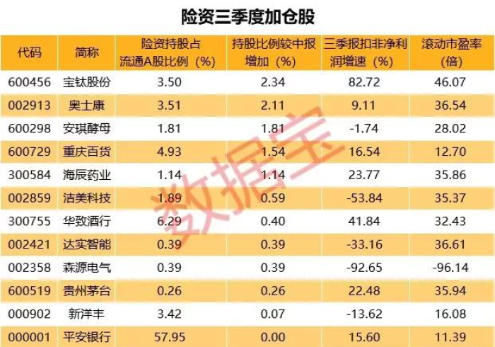 重大解密“麻将机程控器修改器”推荐7个购买渠道