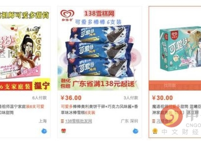 AI辅助“正点扫描扑克牌副厂”(究竟是不是有挂)