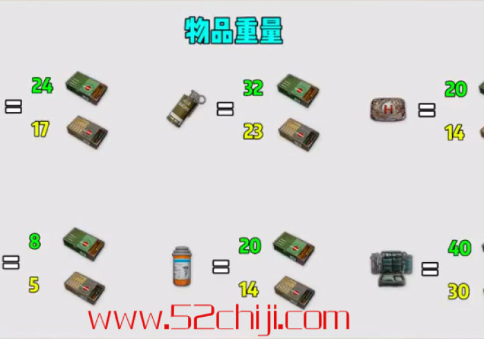 我来告诉你”【智能麻将机程控器】（设置自己能拿好牌）