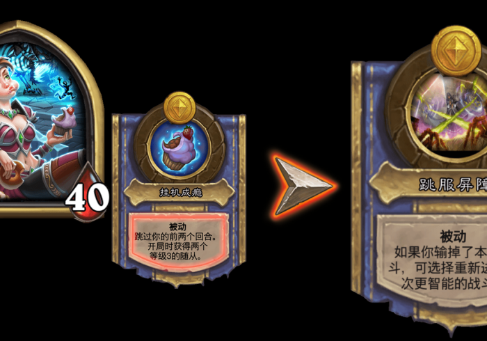 给玩家盘点十款!麻将机程控器摇骰子”(软挂神器)