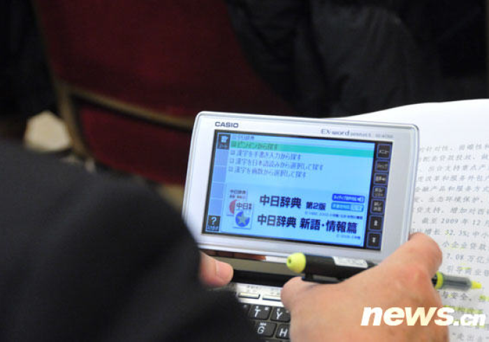 盘点十款!【普通麻将机控牌器免安装程序】”(专用神器)