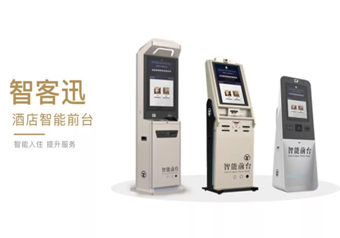 5分钟教会你“如何识别麻将机程控器,推荐7个购买渠道