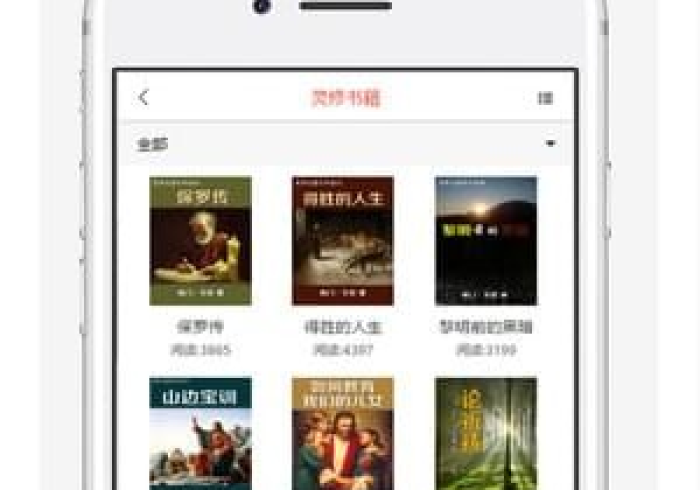 内幕揭晓"麻将机程序控牌器app(助手神器外辅工具) 