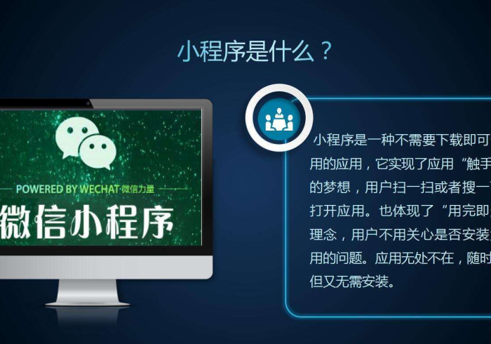 实测教程!任意扑克牌扫描器(小程序辅牌器)