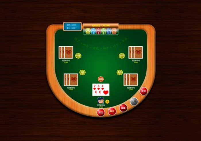 玩家必备“魔术扫描扑克牌批发(免安装麻将遥控器真假)