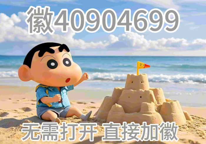 九分钟普及“扫描仪德州扑克牌镜头!2026(详细教程)