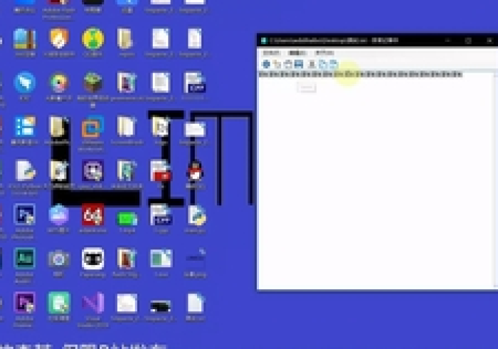 教程辅助“【自动麻将机胡牌神器免安装】”(详细程序工具)-哔哩哔哩