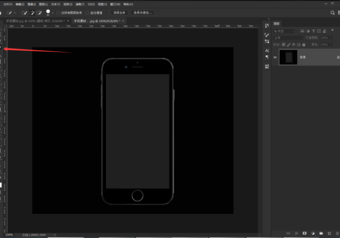 6分钟学会“【手机麻将机程控器修改器】!分享用挂教程