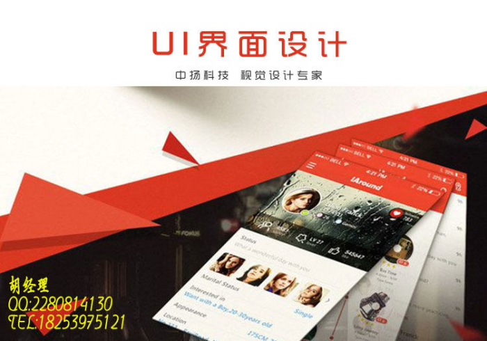 实战分享”扑克牌分析扫描仪出来多少年了”!专业师傅带你一起了解