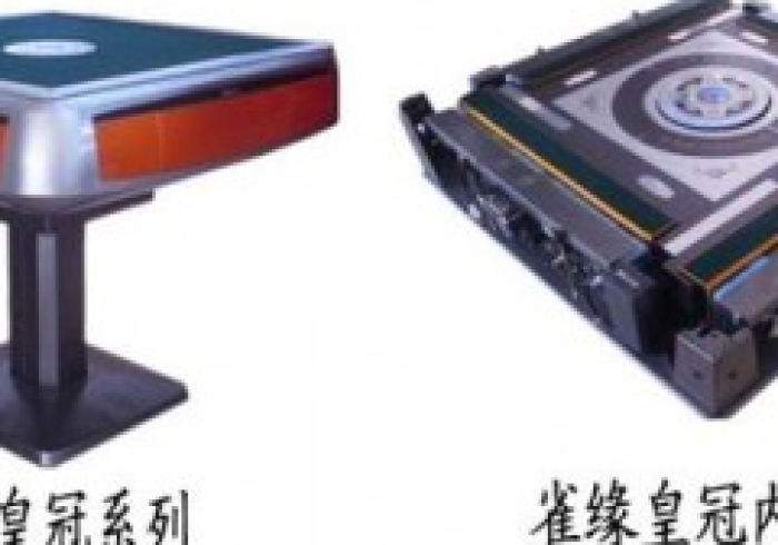 讲解2款!麻将机控牌器接线”(详细透视教程)