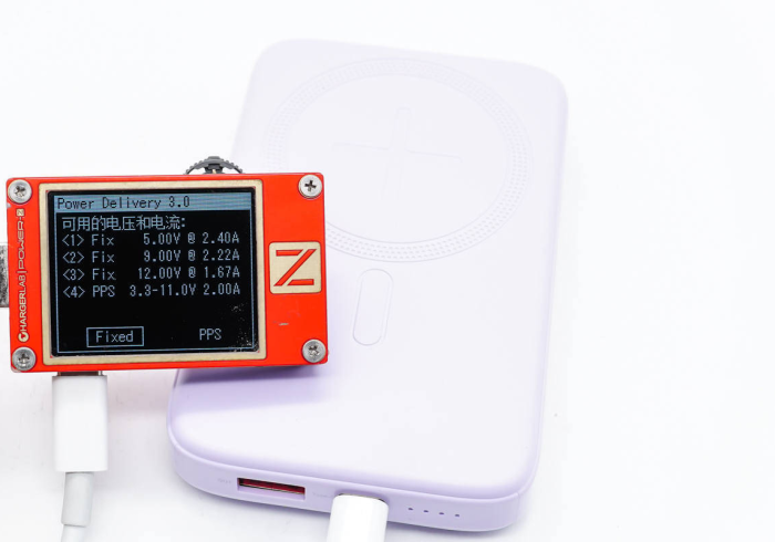 实测教程“【自动麻将机作弊器】（免安装设备）