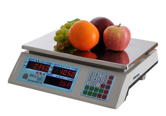 重磅来袭“地磅加减遥控器讲解”(提高胜率软件)