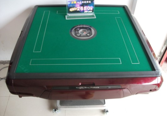 今日重大通报“【自动麻将机手机控牌器】（打麻将专用遥控器）