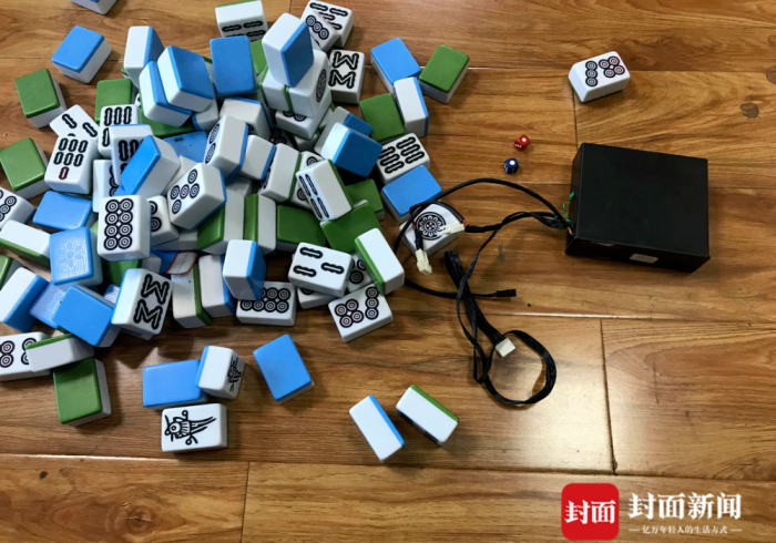 讲解2款!麻将雷达作弊器 (装挂怎么安装)