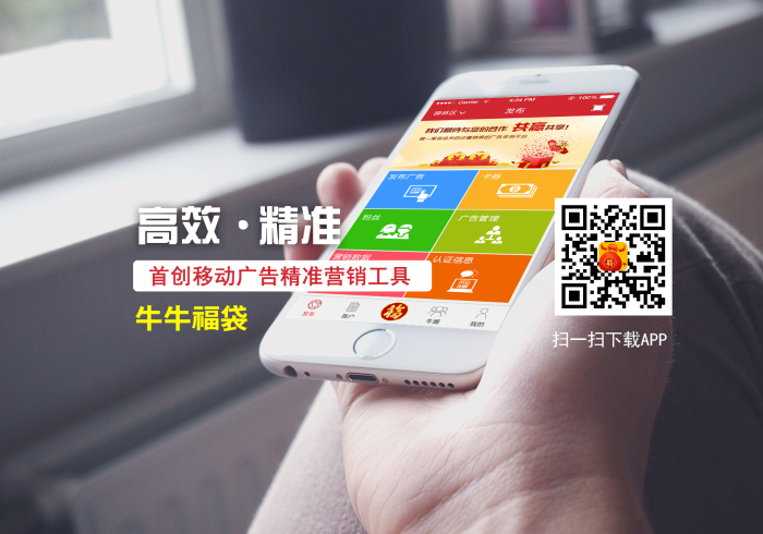 亲测1款“樱花之盛牛牛有挂吗(小程序助赢神器) 