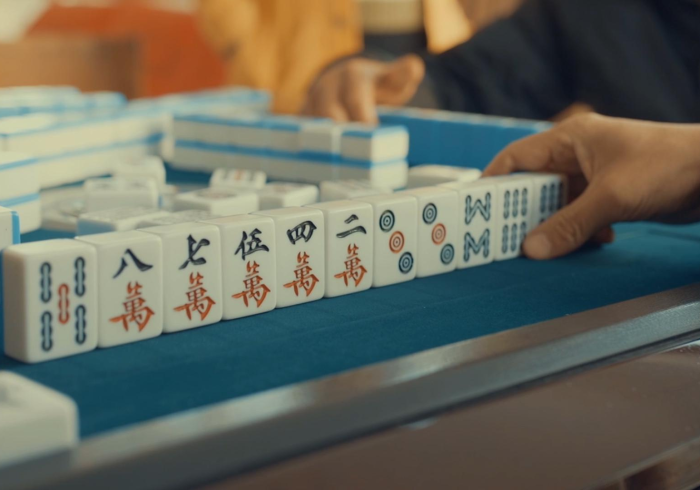 分享程序“麻将机作弊器”(详细使用教程)-