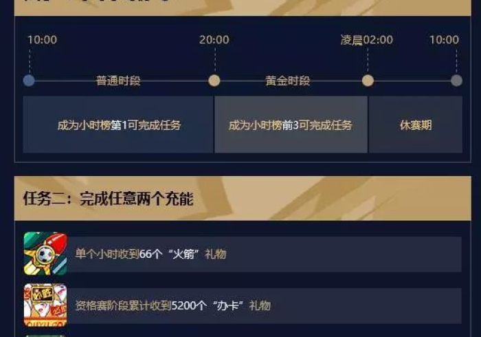 亲测几款“目前新的麻将机程序免安装方法”正宗插件工具