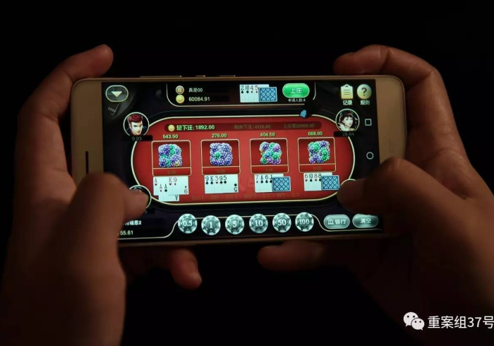 玩家评测“手机麻将机赢钱神器”正宗插件工具