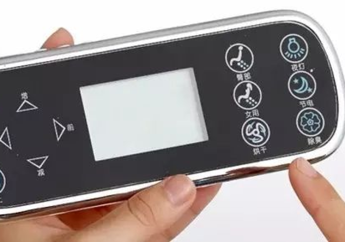 科普攻略!智能麻将机遥控器真的好用吗(铺牌器购买)