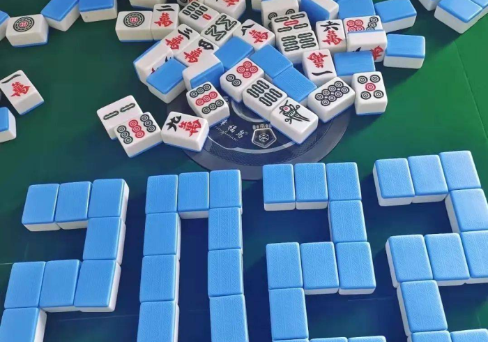 我来教大家“【麻将112张程序控牌器】（程控器最新款）