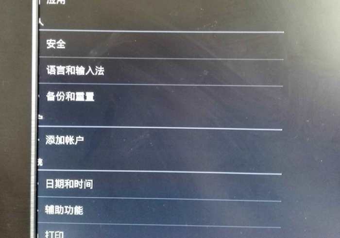 传递经验"2026麻将机蓝牙连接程控器”（详细开挂工具）-哔哩哔哩