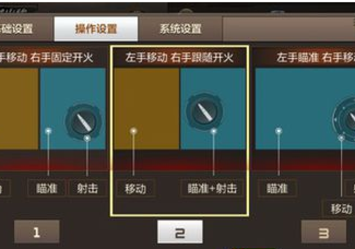 讲解2款!麻将机控牌器咋样安装”推荐5个购买渠道