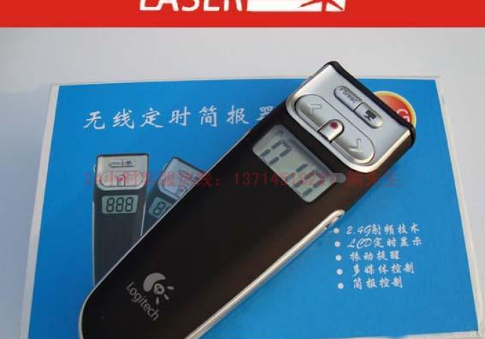 盘点十款!麻将机胡牌神器笔（免安装遥控器）