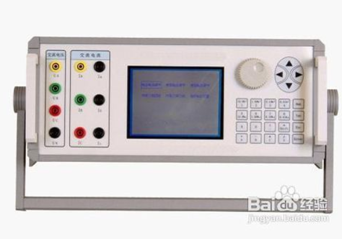 分享二款!麻将机程控怎么调!分享用挂教程