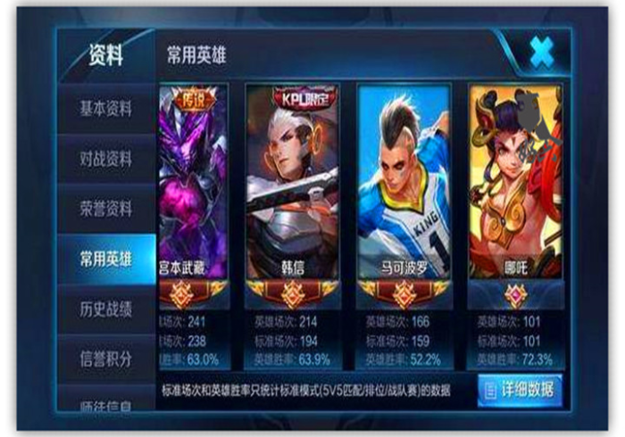 记者揭秘“战神麻将机先进的免安装程序”程序提高好牌胜率方法