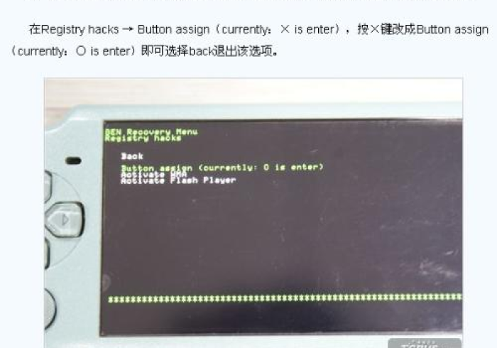 盘点二款!【目前新的麻将机控牌器咋样安装】(免安装程序真假)