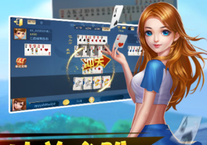 玩家科普攻略!【普通麻将机提高好牌胜率】(怎么打才会赢)