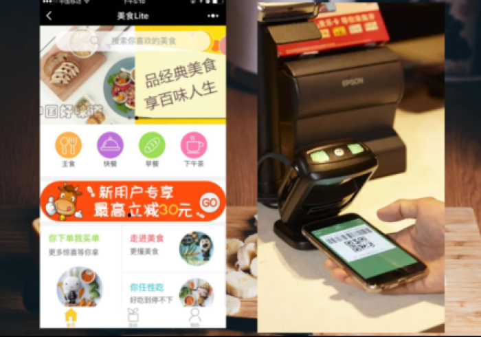 实测辅助”【新款麻将机控牌器免安装程序】”推荐6个购买渠道