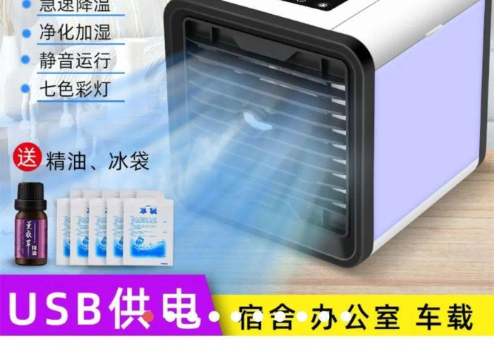 科普实测“普通家用麻将机免安装控牌器,推荐6个购买渠道