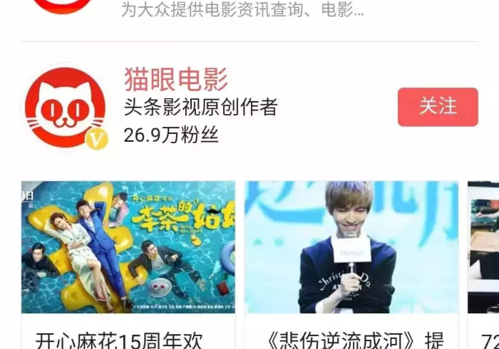 今日盘点“【普通麻将机遥控器】(目前新的程序揭秘)