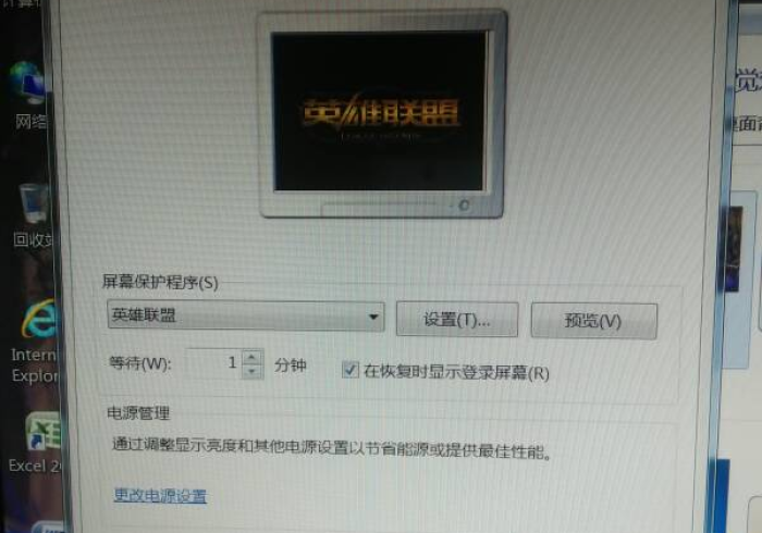 实测攻略“程控麻将机怎么安装（设置自己能拿好牌）