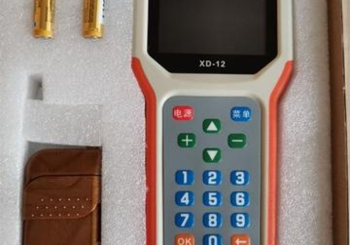 实测辅助分享“地磅插线加减重量遥控器”推荐7个购买渠道