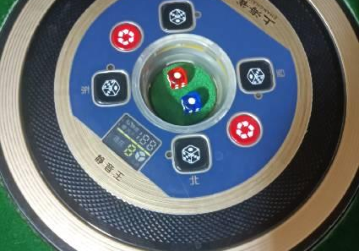 今日重大通报“新麻将机先进的免安装程序（程控器最新款）