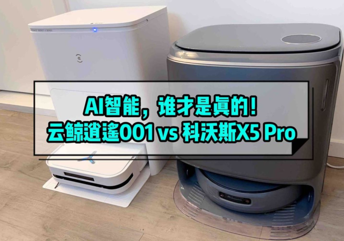 2分钟学会“2026麻将机免装控牌器!2026(详细教程)