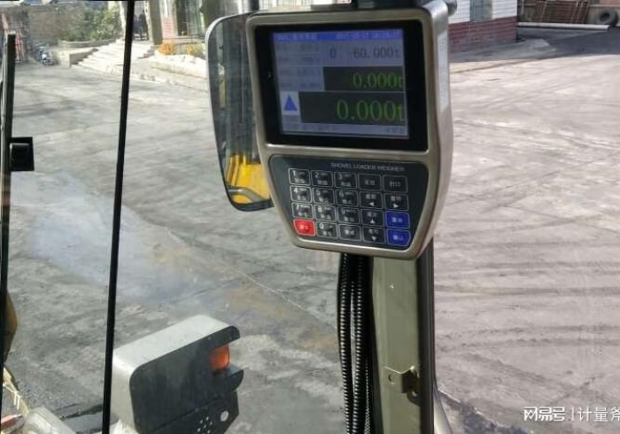 2分钟学会“最新款高速地磅电子秤加减遥控器”推荐2个购买渠道