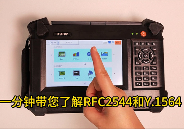 三分钟看懂！2026麻将机控制器真的吗”专业师傅带你了解程序(详细教程)